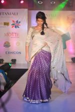 Model walks for Manali Jagtap Show at Global Magazine- Sultan Ahmed tribute fashion show on 15th Aug 2012 (232).JPG